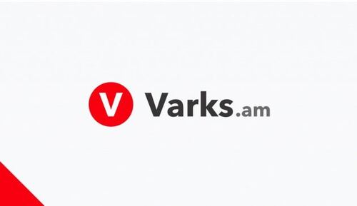 Varks Logo, Armenian Loan Originator